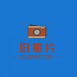旧照片修复大师最新版