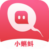小蝌蚪剪辑手机免费版