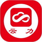 云力建材通直装版