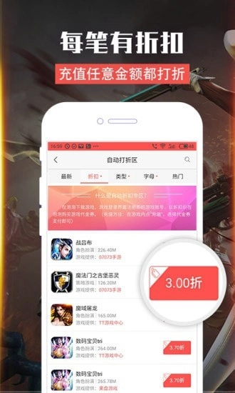 泡泡