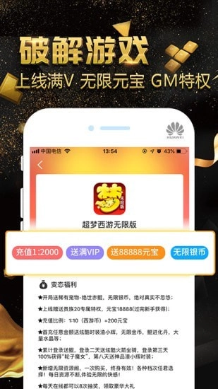 泡泡