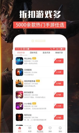 泡泡