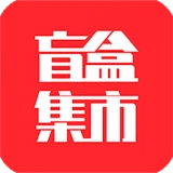 盲盒集市手机正版