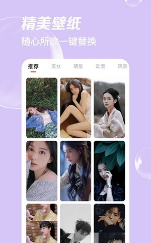 极简单P图免费原版图4