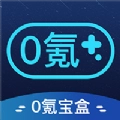 0氪宝盒