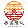 振鑫隆域最新免费版