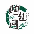 购丝网免费原版