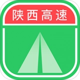陕西高速官方正版