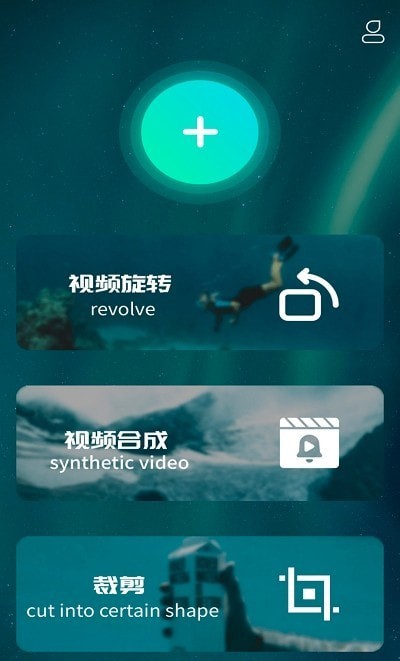 懂点视频安卓官方版图3