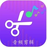 剪音乐免费原版