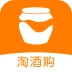 淘酒购正版