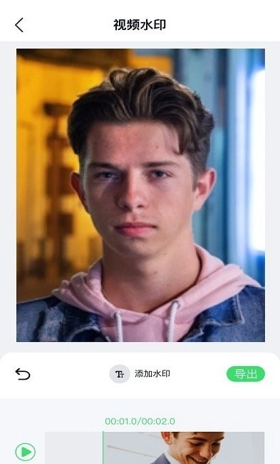 小猪剪辑视频最新版