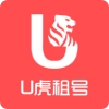 U虎租号官方正版