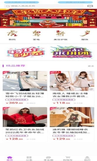 金卓免费版图1