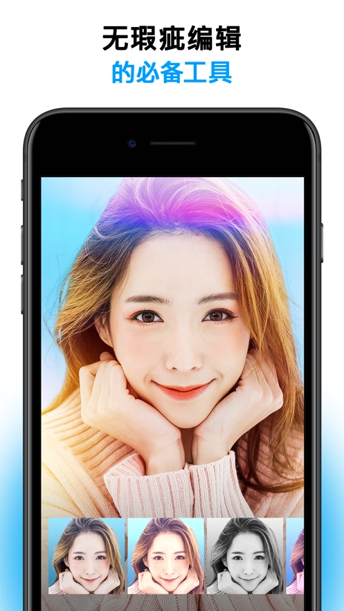 FaceLab手机版图2