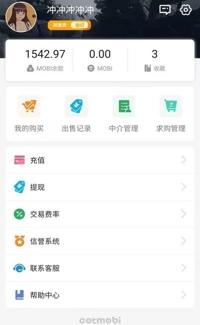 MOBI平台通用版