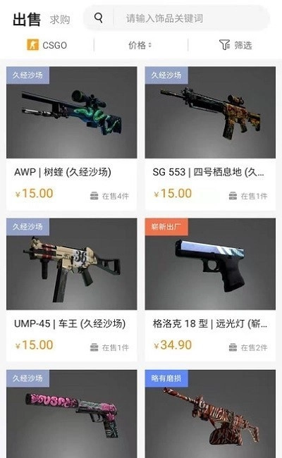 MOBI平台通用版