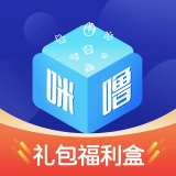 0氪礼包盒正版