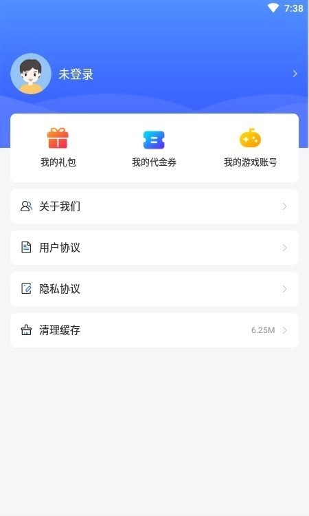 0氪礼包盒正版