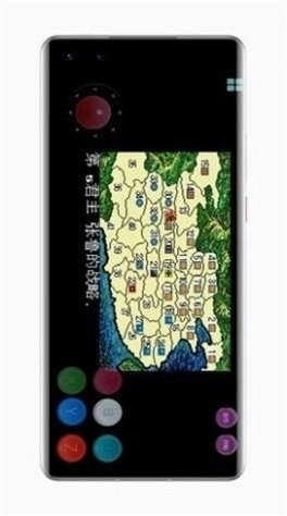 经典的游戏盒子