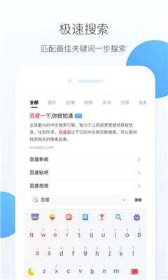 HEX浏览器官方正版图3