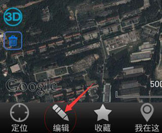 奥维地图免费完整版下载