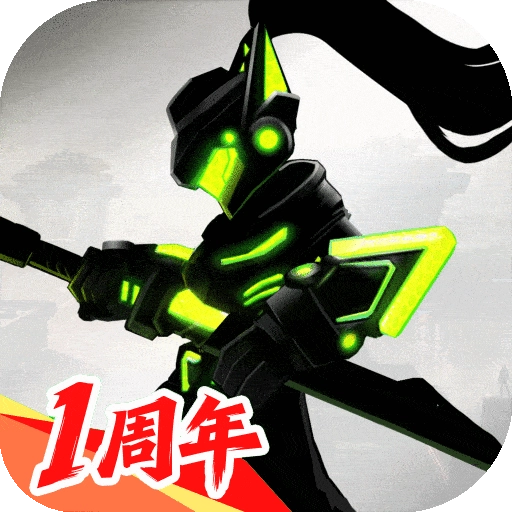 火柴人联盟3正版