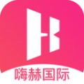 嗨赫国际安卓版