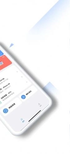 爱帮主安卓版(2)