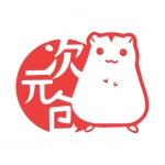 次元仓官方版