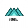 阔路达手机正版