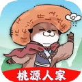 桃源人家幸福生活免费原版