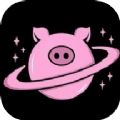 叻叻猪通用版 v1.2.4