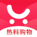 热料购物安卓免费版