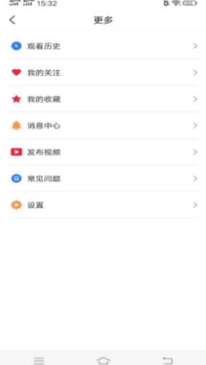 子书看多多手机正版图3