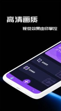 五月编辑免费原版图1