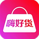 嗨好货手机正版