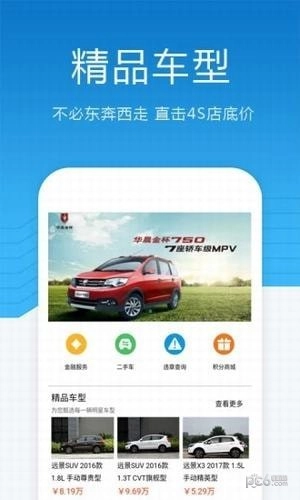 勿等待免费原版图1