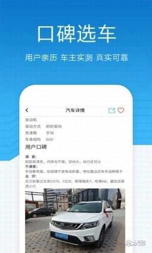 勿等待免费原版图3