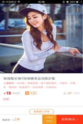 一折猫免费原版图1