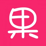 订果果原版