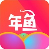 年鱼手机免费版