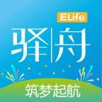 驿舟生活手机正版