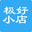 极好小店官方正版