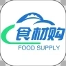 食材购安卓版