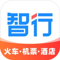 智行旅行安卓官方版