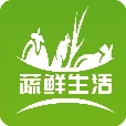 蔬鲜生活手机免费版