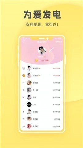 集芳阁云搜(1)