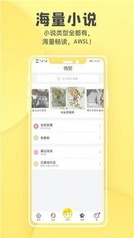 集芳阁云搜(2)
