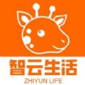 智云生活手机免费版
